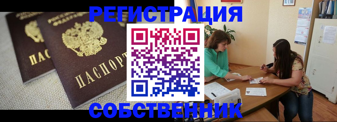 форма 3 в Рязани