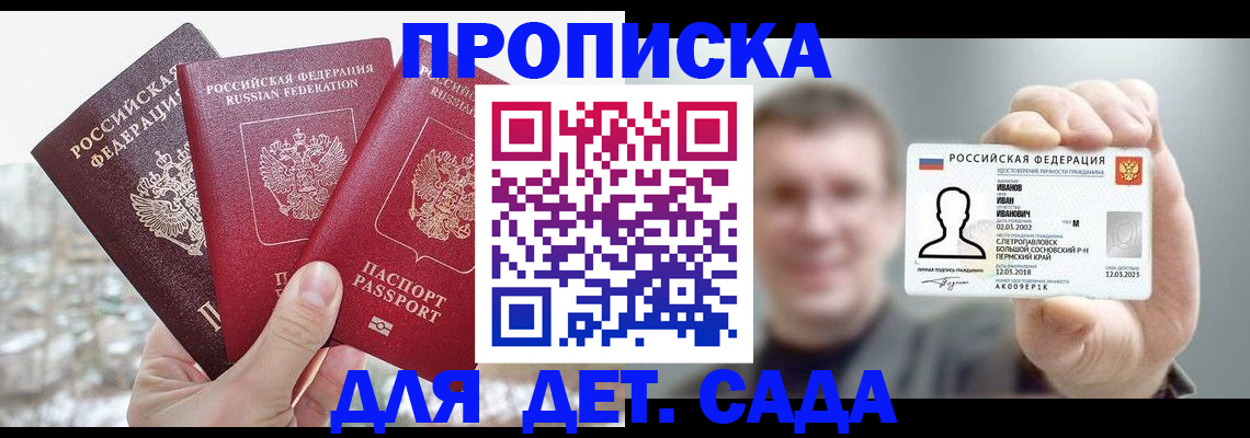 форма 3 в Рязани